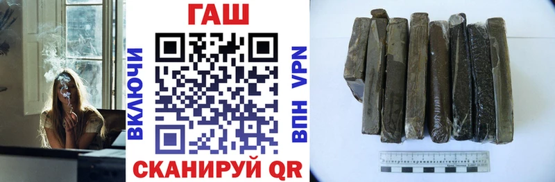 мориарти состав купить наркоту Нурлат ГАШИШ hashish KRAKEN сайт