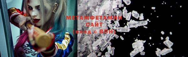 ALPHA-PVP Алзамай