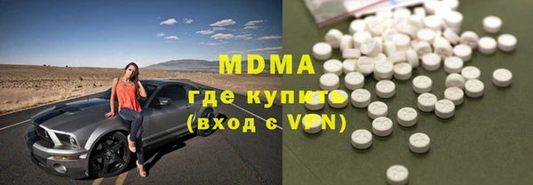 гидропоника Алексеевка