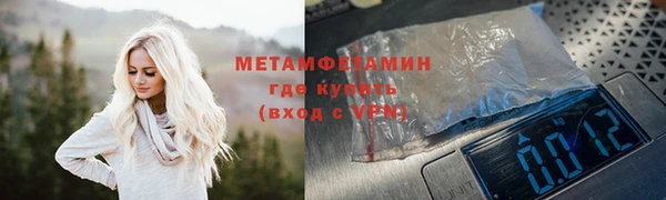 ALPHA-PVP Алзамай
