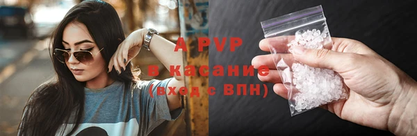 MDMA Premium VHQ Армянск