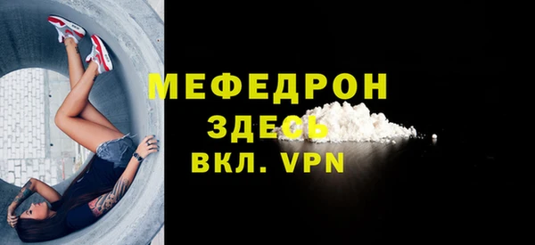 apvp Арсеньев