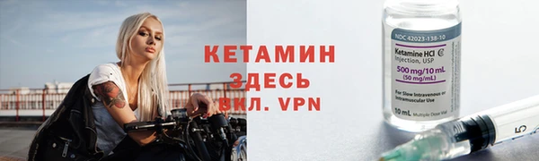 кристаллы Аркадак