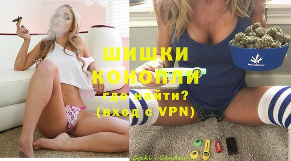 apvp Арсеньев