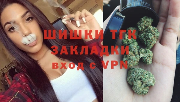 MDMA Premium VHQ Армянск