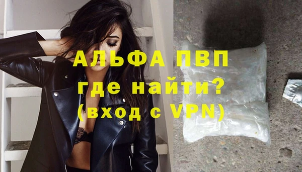 гидропоника Алексеевка