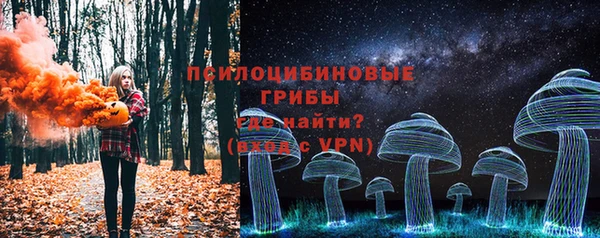 кристаллы Аркадак