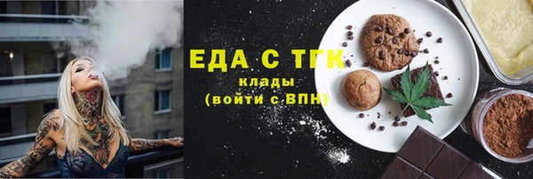 apvp Арсеньев