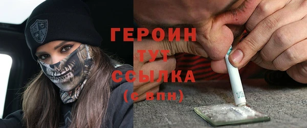 наркотики Остров