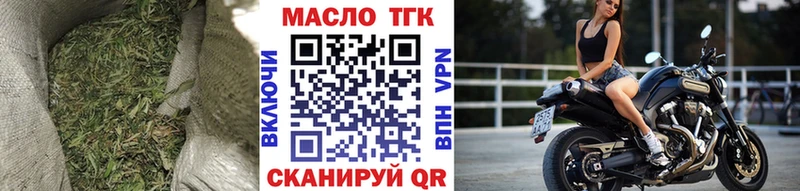 ТГК Wax darknet телеграм Нурлат