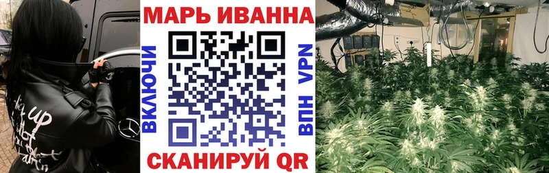 Конопля SATIVA & INDICA  Нурлат 